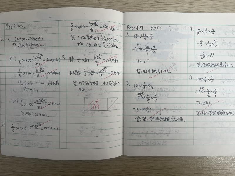 微信图片_20231211130758.jpg 微信图片_20231211130758.jpg