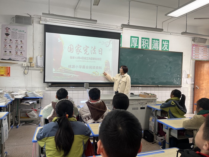 晨读2.jpg 晨读2.jpg