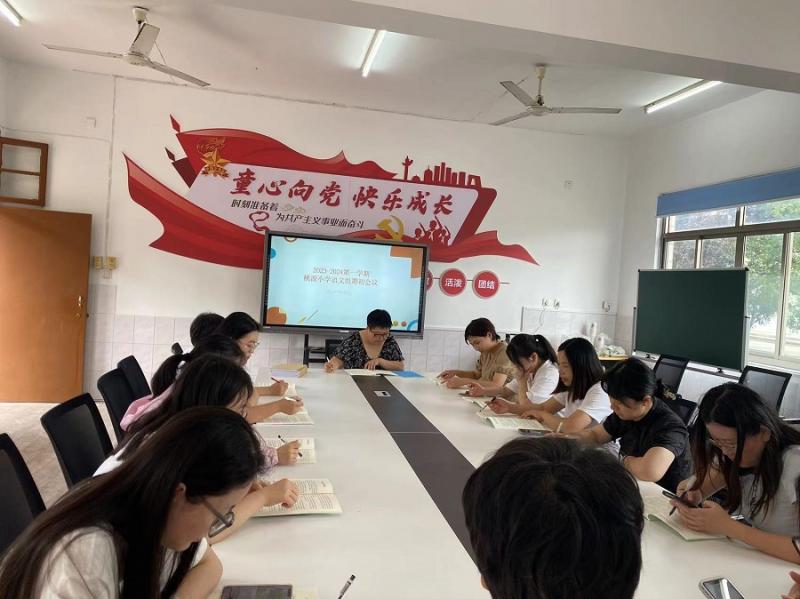 微信图片_20231128114135.jpg 微信图片_20231128114135.jpg