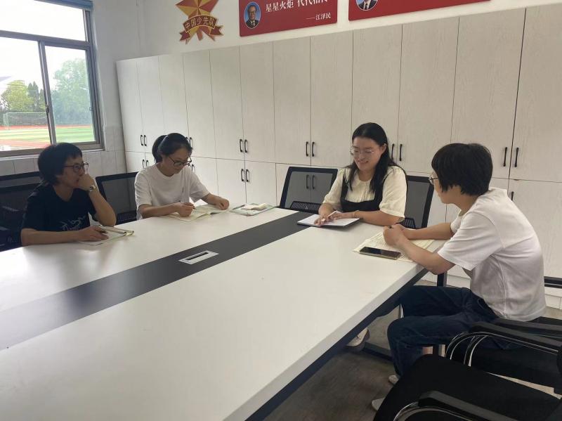 微信图片_20231128114148.jpg 微信图片_20231128114148.jpg