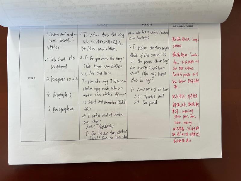 微信图片_20231208150909.jpg 微信图片_20231208150909.jpg