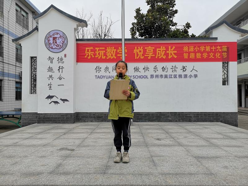 钱晞媱.jpg 钱晞媱.jpg