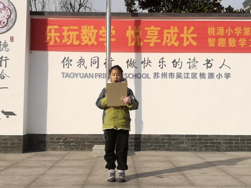 倪阳.jpg 倪阳.jpg