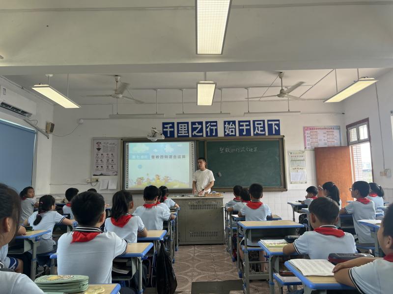 微信图片_20240104120737.jpg 微信图片_20240104120737.jpg