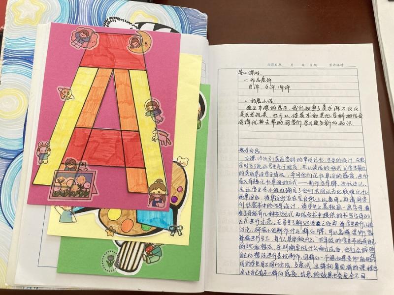 微信图片_20240110132203.jpg 微信图片_20240110132203.jpg