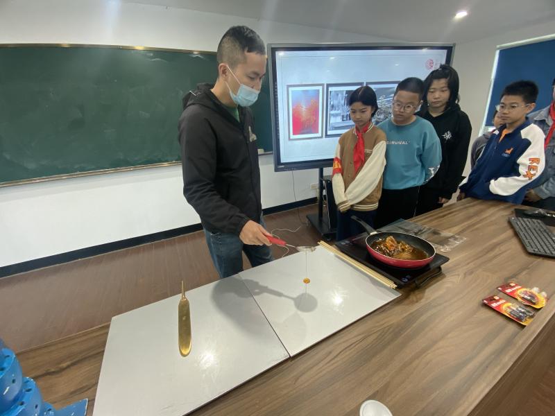 微信图片_20231208100548.jpg 微信图片_20231208100548.jpg