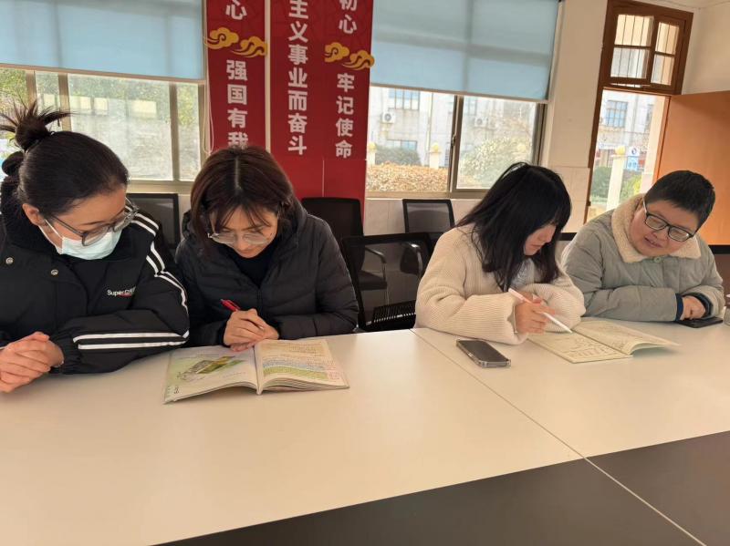 微信图片_20240112152336.jpg 微信图片_20240112152336.jpg