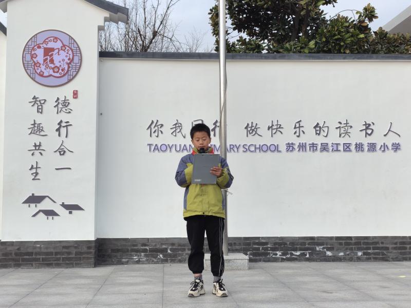 沈宇呈.jpg 沈宇呈.jpg