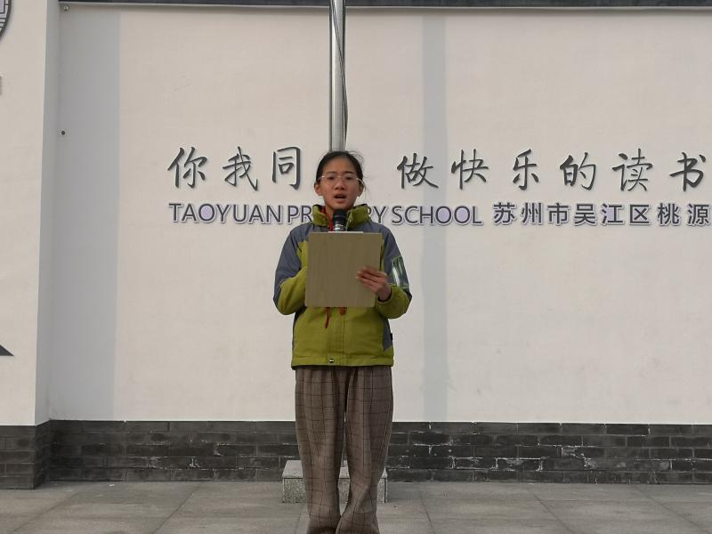 吴依岑.jpg 吴依岑.jpg