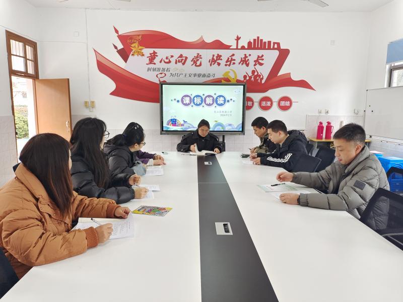 微信图片_20240227115657.jpg 微信图片_20240227115657.jpg