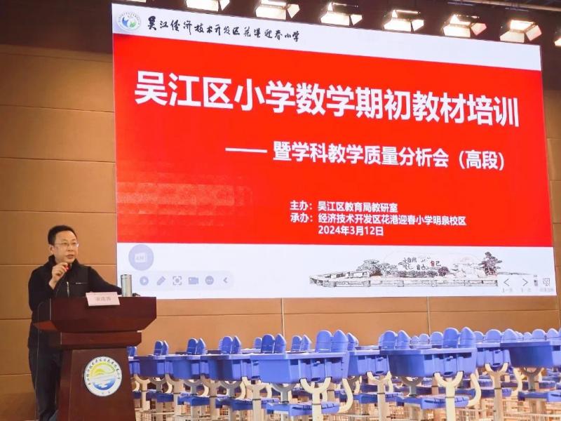 微信图片_20240314131346.jpg 微信图片_20240314131346.jpg