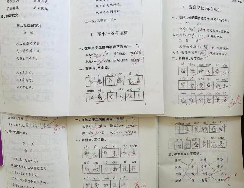 7dc44d992525efc4b13f5ae063c33d8.jpg 7dc44d992525efc4b13f5ae063c33d8.jpg