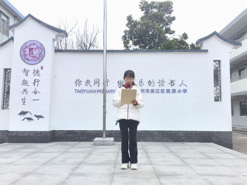 五一沈昕怡.jpg 五一沈昕怡.jpg