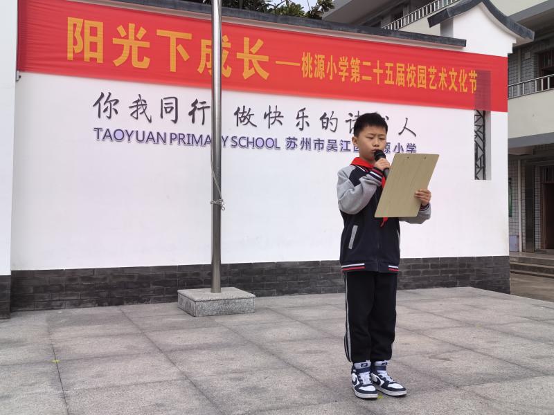 三一朱孙铭昊.jpg 三一朱孙铭昊.jpg