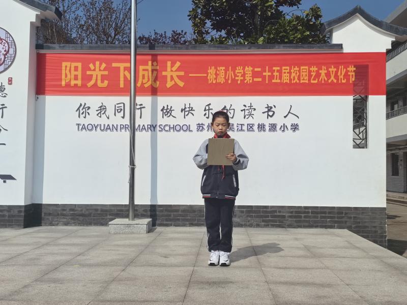 四三吴彦.jpg 四三吴彦.jpg