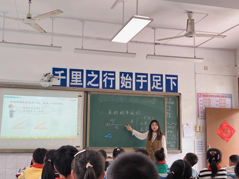 微信图片_20240612112308.jpg 微信图片_20240612112308.jpg