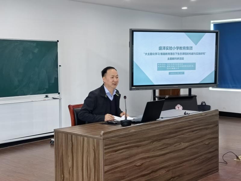 余主任.jpg 余主任.jpg