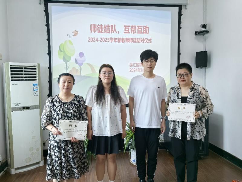 微信图片_20240828122801.jpg 微信图片_20240828122801.jpg