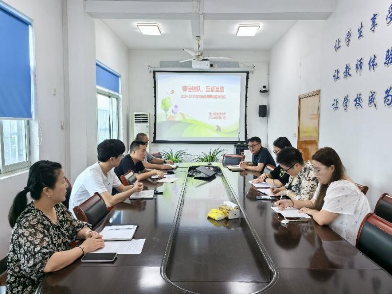 微信图片_20240828122659.jpg 微信图片_20240828122659.jpg