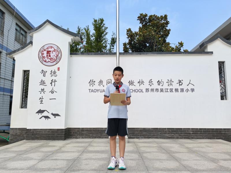 微信图片_20240903162803.jpg 微信图片_20240903162803.jpg