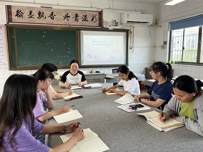 英语.jpg 英语.jpg