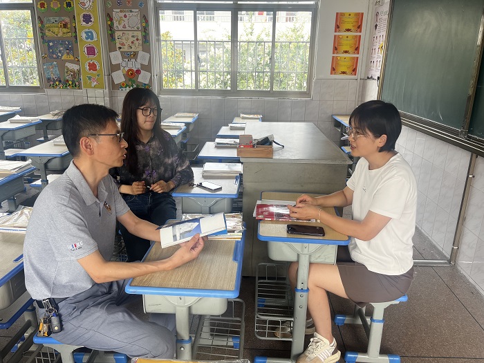 科学.jpg 科学.jpg