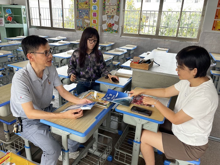 科学1.jpg 科学1.jpg