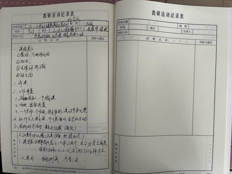 c1d2dfe131a46a39c630f2d3984e04a.jpg c1d2dfe131a46a39c630f2d3984e04a.jpg