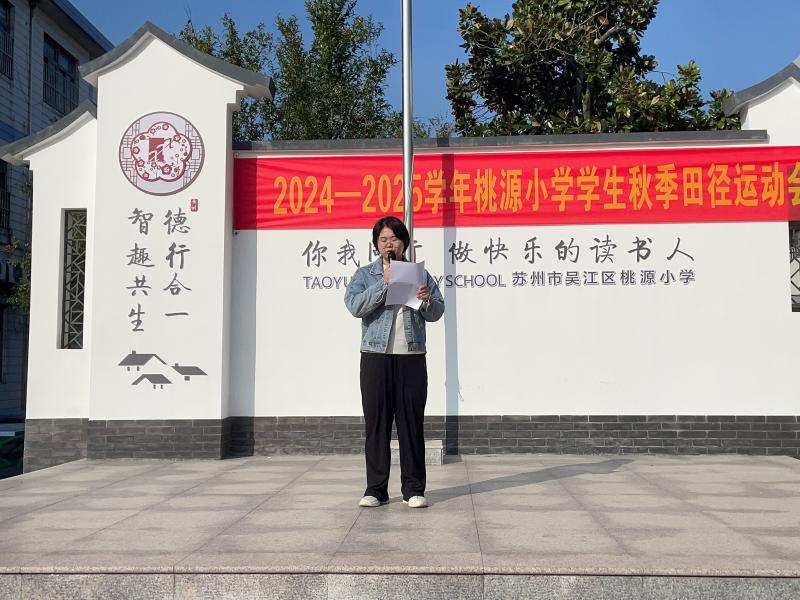 微信图片_20241024102520.jpg 微信图片_20241024102520.jpg