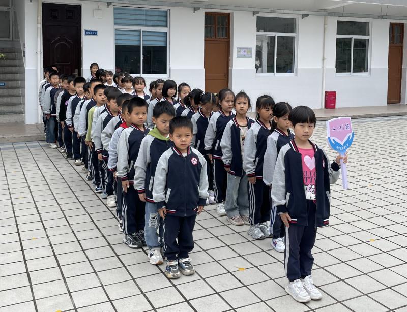 微信图片_20241021163748.jpg 微信图片_20241021163748.jpg