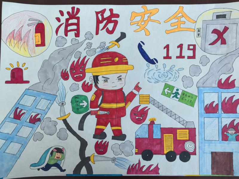 微信图片_20240914153644.jpg 微信图片_20240914153644.jpg