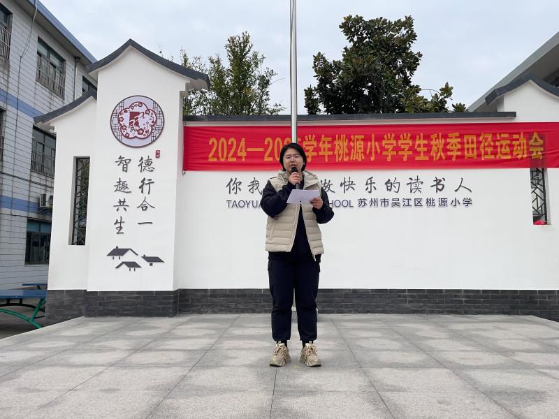 微信图片_20241120163815.jpg 微信图片_20241120163815.jpg