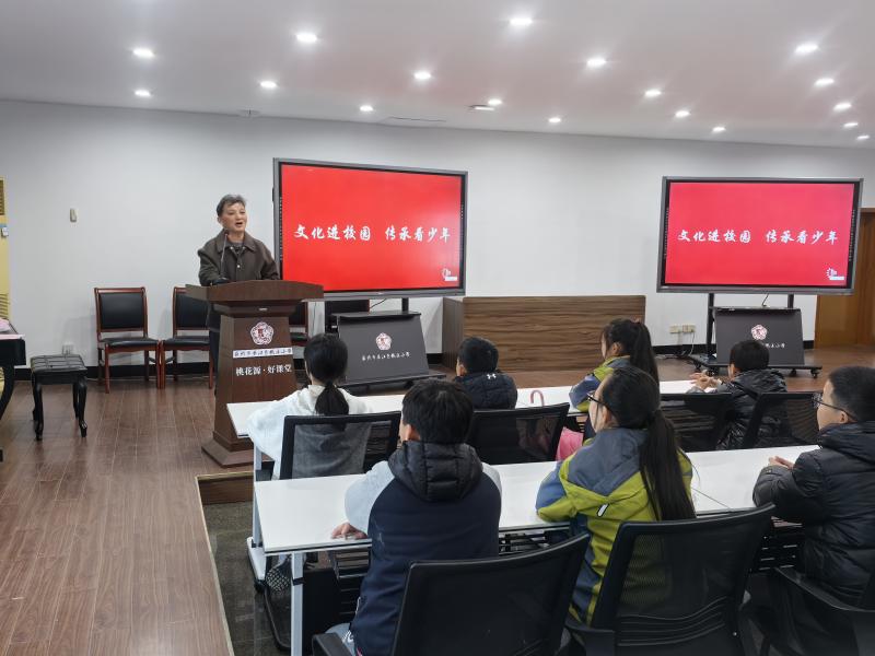 微信图片_20241213095211.jpg 微信图片_20241213095211.jpg