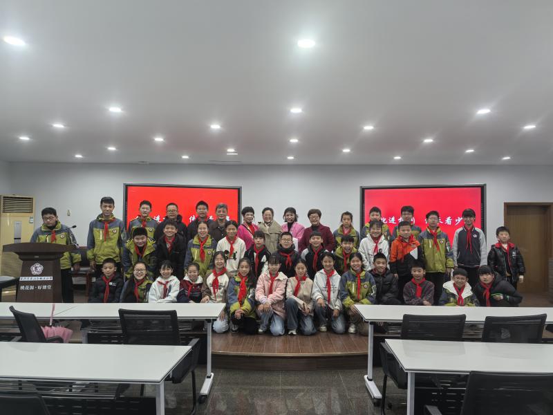 微信图片_20241213095155.jpg 微信图片_20241213095155.jpg