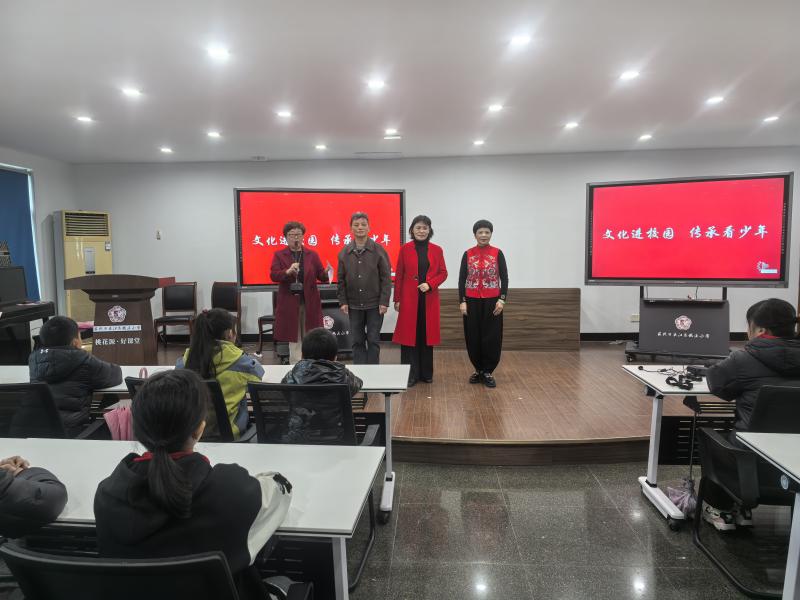 微信图片_20241213095203.jpg 微信图片_20241213095203.jpg