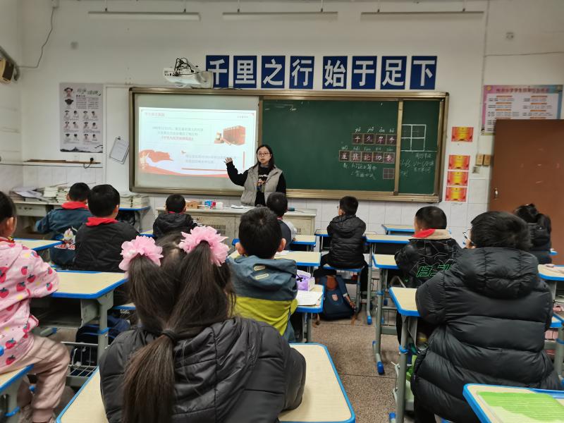 微信图片_20241205094753.jpg 微信图片_20241205094753.jpg