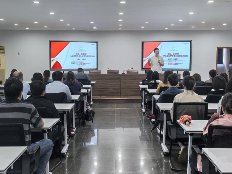 一年级.jpg 一年级.jpg