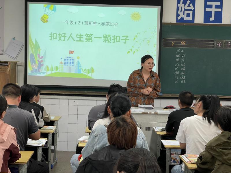 微信图片_20250102103612.jpg 微信图片_20250102103612.jpg