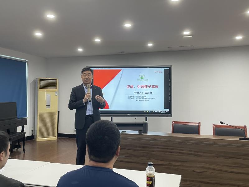 四年级.jpg 四年级.jpg