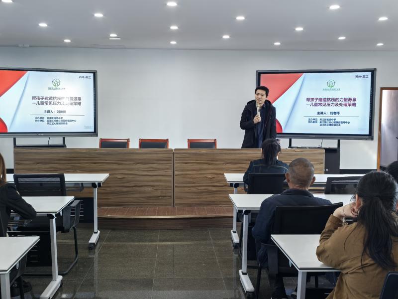 五年级.jpg 五年级.jpg