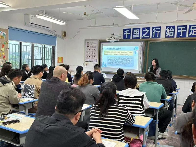 微信图片_20250102103625.jpg 微信图片_20250102103625.jpg