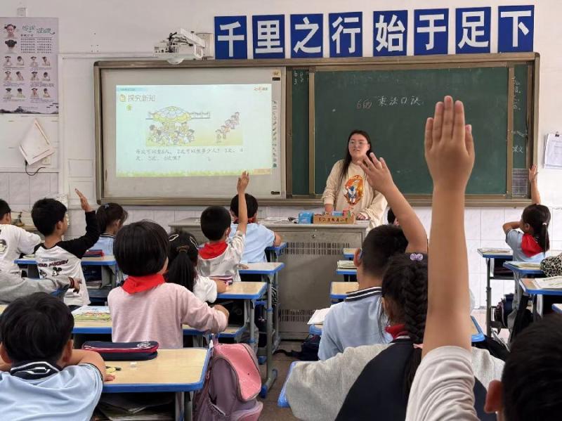 课堂观察.jpg 课堂观察.jpg