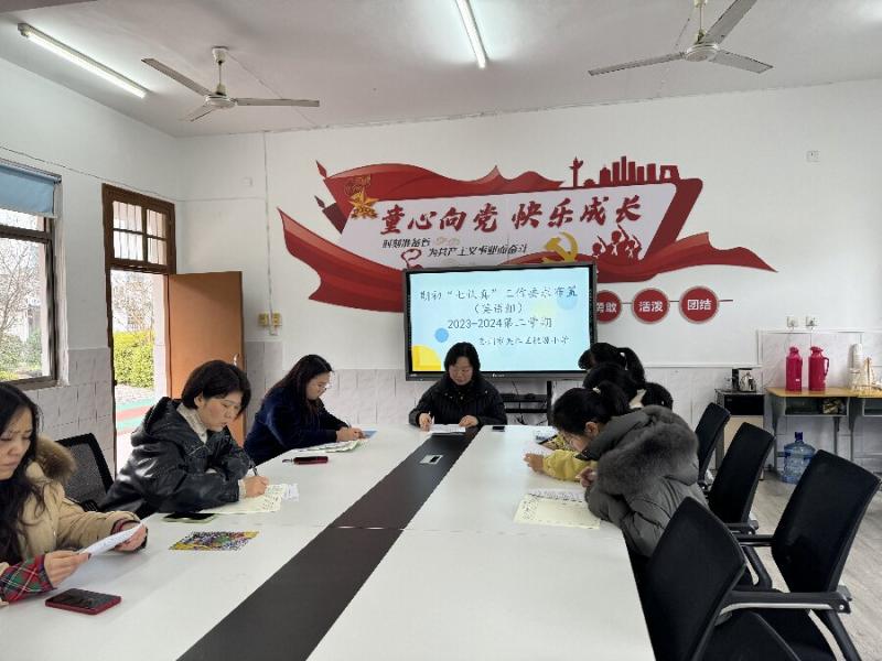 期初工作布置.jpg 期初工作布置.jpg