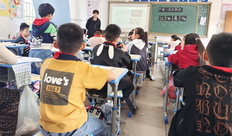 微信图片_20250109121310.jpg 微信图片_20250109121310.jpg