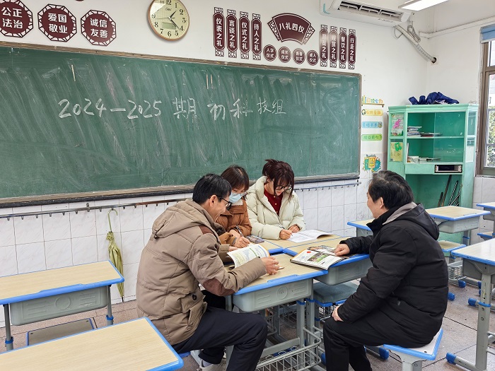 教研活动1.jpg 教研活动1.jpg