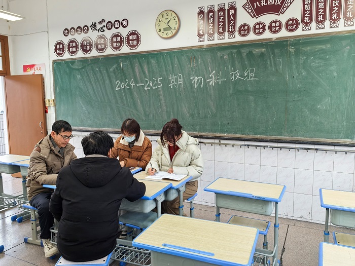 教研活动2.jpg 教研活动2.jpg