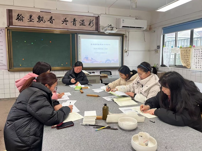 期初会议.jpg 期初会议.jpg