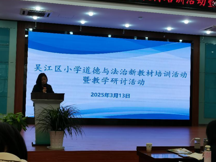 微信图片_20250405110131.png 微信图片_20250405110131.png