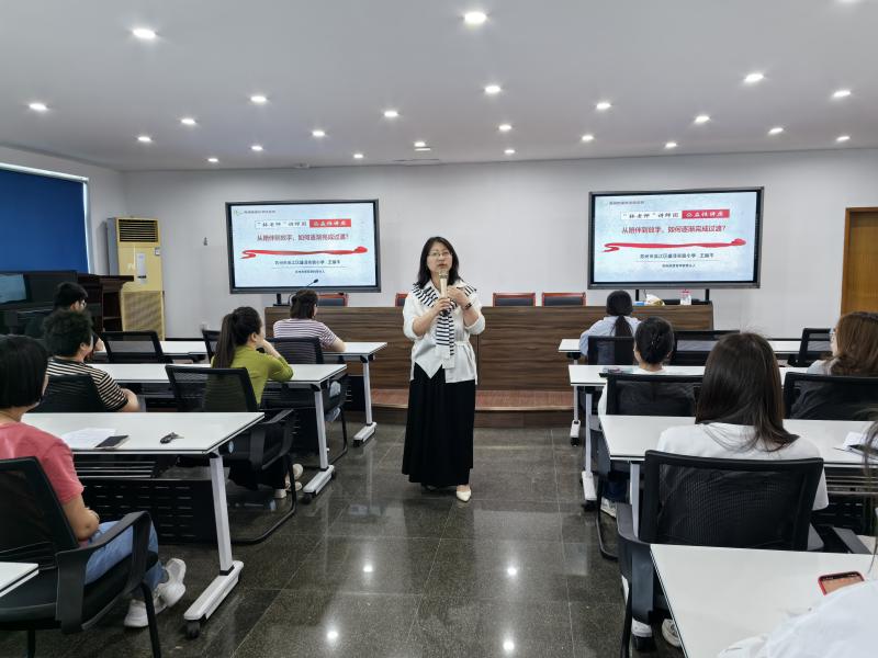 微信图片_20250706092336.jpg 微信图片_20250706092336.jpg