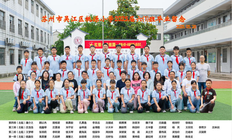 6f15d90462f94f9d1e5e0135cc122733.png